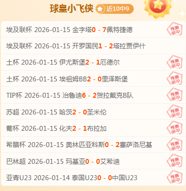 格列茲曼马,战里程碑,巅峰时刻,谈球吧官网,谈球吧品牌,谈球吧精彩