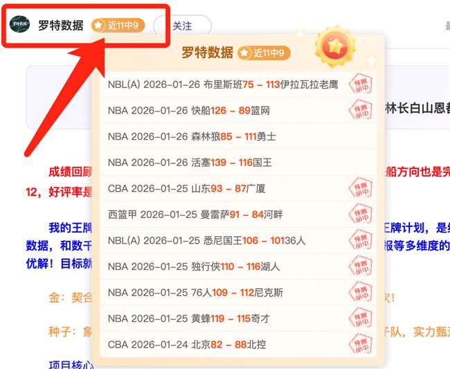 深圳古宅探,走进,中国硅谷,谈球吧官网,谈球吧品牌,谈球吧精彩