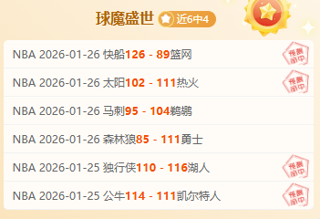 哈維被本土,媒體猛烈抨,心情極度混,谈球吧官网,谈球吧品牌,谈球吧精彩