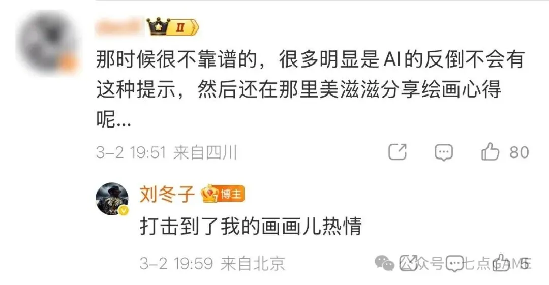 特尔施特根,目标欧冠决,赛回归,谈球吧官网,谈球吧品牌,谈球吧精彩