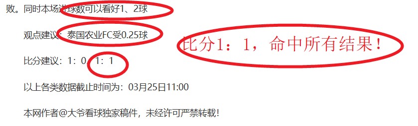 尤文对卡卢,卢伤病忧虑,买断交易或,谈球吧官网,谈球吧品牌,谈球吧精彩