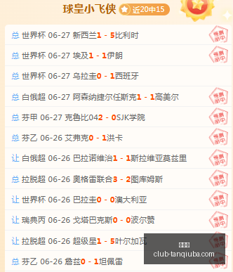 谈球吧,谈球吧官网,谈球吧资讯,谈球吧官网,谈球吧资讯,谈球吧直播,谈球吧平台,谈球吧入口
