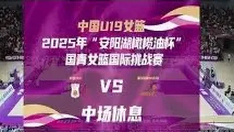 回眸经典瞬间：揭秘莫德斯托力挺帕拉迪诺，科莫利独断慧眼锁定斯帕莱蒂！