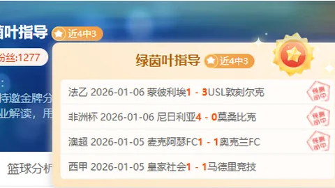 林孝埈勇夺亚冬会男子500米短道速滑金牌，为国争光