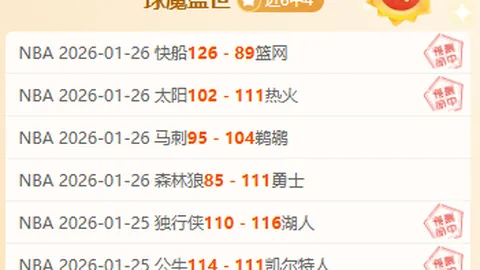 哈維被本土媒體猛烈抨擊，心情極度混亂，巴薩主教練席位岌岌可危