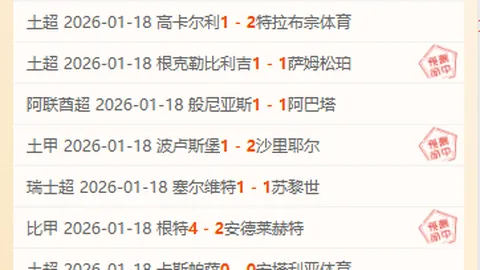 天津女排挑战年轻新军，展望新高度！刘鑫、董铭霄、夏思佳突飞猛进。