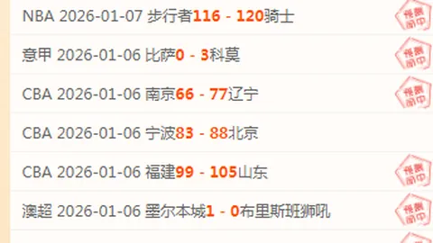 新加坡跆拳道世锦赛首日斩获一金两银辉煌战绩