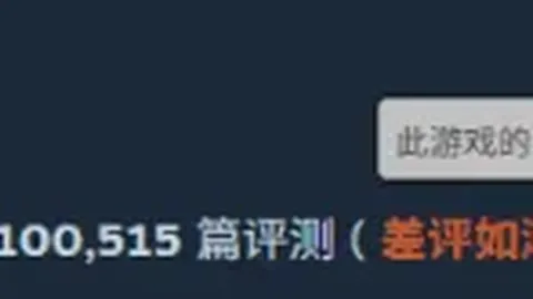 CBA外援工资帽调整遇阻，新赛季调整可能性较小