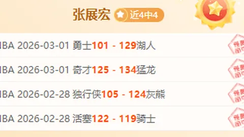 【独家曝光】狼队官方秘访揭秘！徐彬球场风采首度亮相，定妆照幕后花絮即将公开！